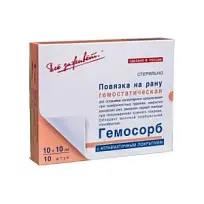 Купить: Гемосорб 10 х 10 см 10 шт повязка на рану гемостатическая