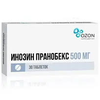 Купить: Инозин Пранобекс 500 мг 30 шт таблетки