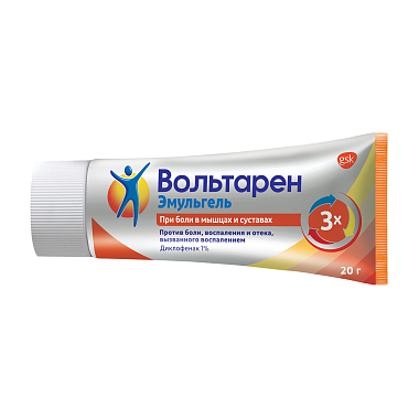 Купить Вольтарен Эмульгель 1 % 20 г гель для наружного применения
