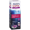 Купить Аква Марис Стронг 30 мл спрей для горла