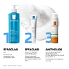 Купить La Roche-Posay Effaclar DUO+ 40 мл крем светлый тонирующий
