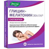 Купить: Глицин + Мелатонин 60 шт таблетки подъязычные