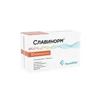 Купить: Славинорм 5 мг 10 шт лиофилизат для приготовления раствора для внутримышечного введения флакон