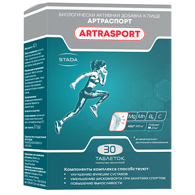 Купить Артраспорт 1400 мг 30 шт таблетки покрытые оболочкой