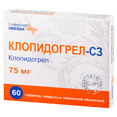Купить Клопидогрел-СЗ 75 мг 60 шт таблетки покрытые пленочной оболочкой