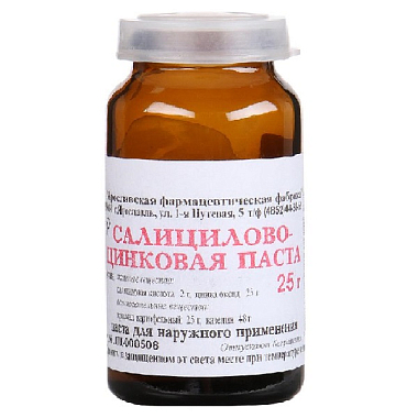 Купить Салицилово-цинковая паста 25 г паста для наружного применения