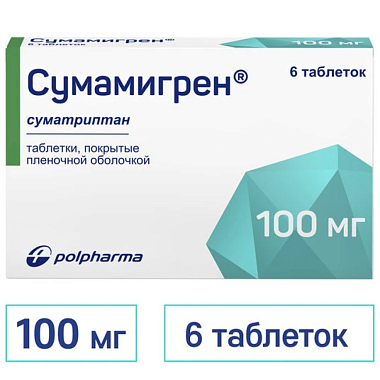 Купить Сумамигрен 100 мг 6 шт таблетки покрытые пленочной оболочкой