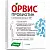 Купить Орвис Пробиотик 15 шт капсулы