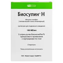 Купить: Биосулин H 100 МЕ/мл 3 мл 5 шт суспензия для подкожного введения картридж + шприц-ручка 