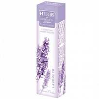 Купить: Herbs of Bulgaria Lavender крем для рук 75мл увлажнящий