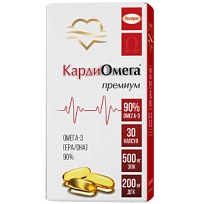 Купить: КардиОмега Премиум Омега-3 90 %1300 мг 30 шт капсулы
