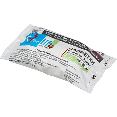 Купить New Life 45 см x 29 см 5 шт салфетки стерильные 2-х слойные