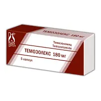 Купить: Темозолекс 180 мг 5 шт капсулы