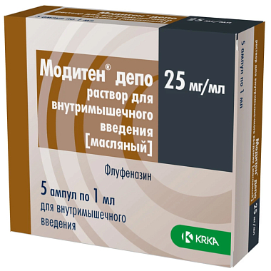Купить Модитен Депо 25 мг/мл 1 мл 5 шт раствор для внутримышечного введения масляный ампулы