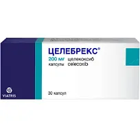 Купить: Целебрекс 200 мг 30 шт капсулы