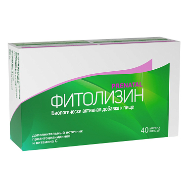 Купить Фитолизин Пренатал 40 шт капсулы