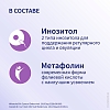 Купить Элевит Зачатие 60 шт капсулы