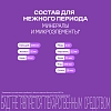 Купить Витрум Пренатал Плюс 30 шт таблетки покрытые пленочной оболочкой