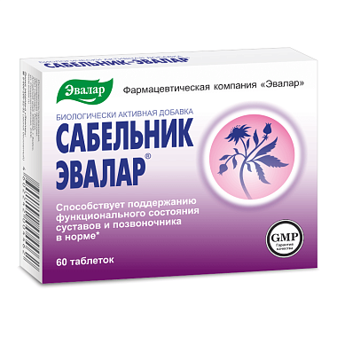 Купить Эвалар Сабельник 60 шт таблетки