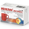 Купить Ибуклин Экспресс 5 г 9 шт порошок для приготовления раствора для приема внутрь
