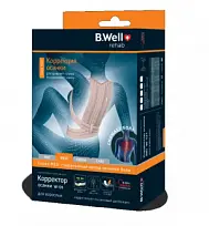 Купить: B.Well Med W-131 корректор осанки размер S бежевый