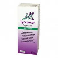 Купить: Туссамаг 175 мл сироп без сахара