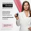 Купить Vichy Homme 50 мл 2 шт дезодорант-антиперсперант для чувствительной кожи 48 ч