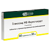 Купить Гликлазид-МВ 30 мг 60 шт таблетки с пролонгированным высвобождением