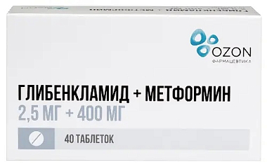 Купить Глибенкламид + Метформин 2,5 мг + 400 мг 40 шт таблетки покрытые пленочной оболочкой