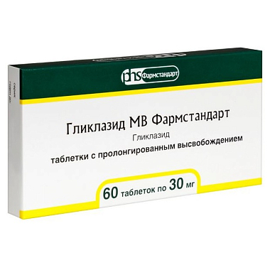 Купить Гликлазид-МВ 30 мг 60 шт таблетки с пролонгированным высвобождением