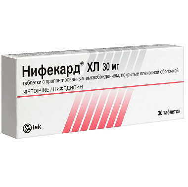 Купить Нифекард ХЛ 30 мг 30 шт  таблетки с пролонгированным высвобождением покрытые пленочной оболочкой
