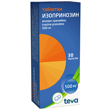 Купить Изопринозин 500 мг 30 шт таблетки