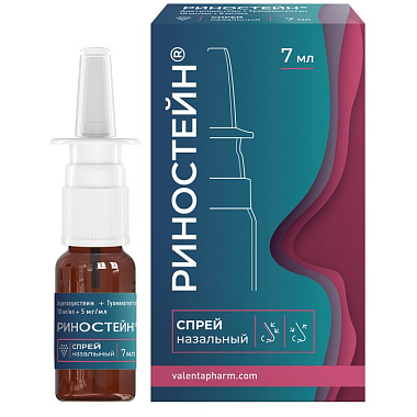 Купить Риностейн 10 мг/мл + 5 мг/мл 7 мл спрей назальный