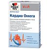 Купить Доппельгерц VIP Кардио Омега 30 шт капсулы