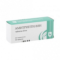 Купить: Амитриптилин 25 мг 50 шт таблетки