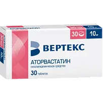 Купить: Аторвастатин таблетки по 10мг №30