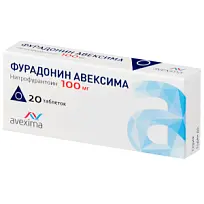 Купить: Фурадонин-Авексима 100 мг 20 шт таблетки