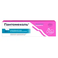Купить: Пантомеколь 5 % 30 г мазь для наружного применения