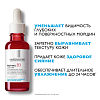 Купить La Roche-Posay Retinol B3 30 мл сыворотка интенсивная антивозрастная  для лица против глубоких морщин с ретинолом
