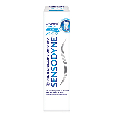 Купить Sensodyne 75 мл паста зубная восстановление и защита