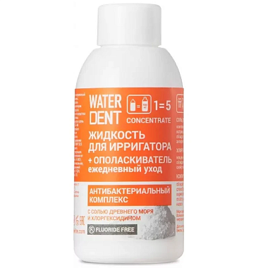 Купить Waterdent 100 мл жидкость для ирригатора 1:7 антибактериальная