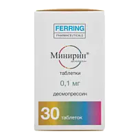 Купить: Минирин 0,1 мг 30 шт таблетки