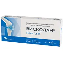 Купить: Висколан Плюс 1,5 % 2 мл 1 шт средство для околосухожильного и внутрисуставного введения шприц