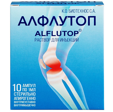 Купить Алфлутоп 10 мг/мл 1 мл 10 шт раствор для инъекций