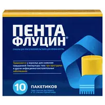 Купить: Пентафлуцин 5 г 10 шт гранулы для приготовления раствора для приема внутрь