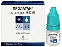 Купить: Пролатан 0,005% 2,5 мл 3 шт капли глазные