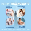 Купить Лагиаль 100 мл гель для ежедневной интимной гигиены