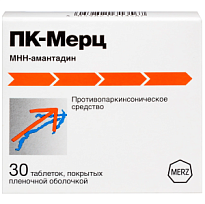Купить: ПК-Мерц 100 мг 30 шт таблетки покрытые пленочной оболочкой