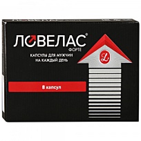 Купить: Ловелас форте 8 шт капсулы