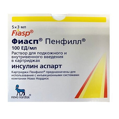 Купить Фиасп 100 ЕД/мл 3 мл 5 шт раствор для внутривенного и подкожного введения картридж Пенфилл